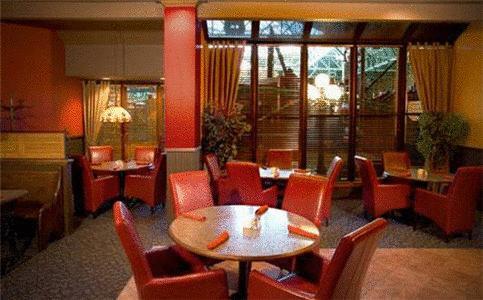 Ramada Plaza Crystal Palace Dieppe Bagian luar foto